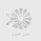 فف